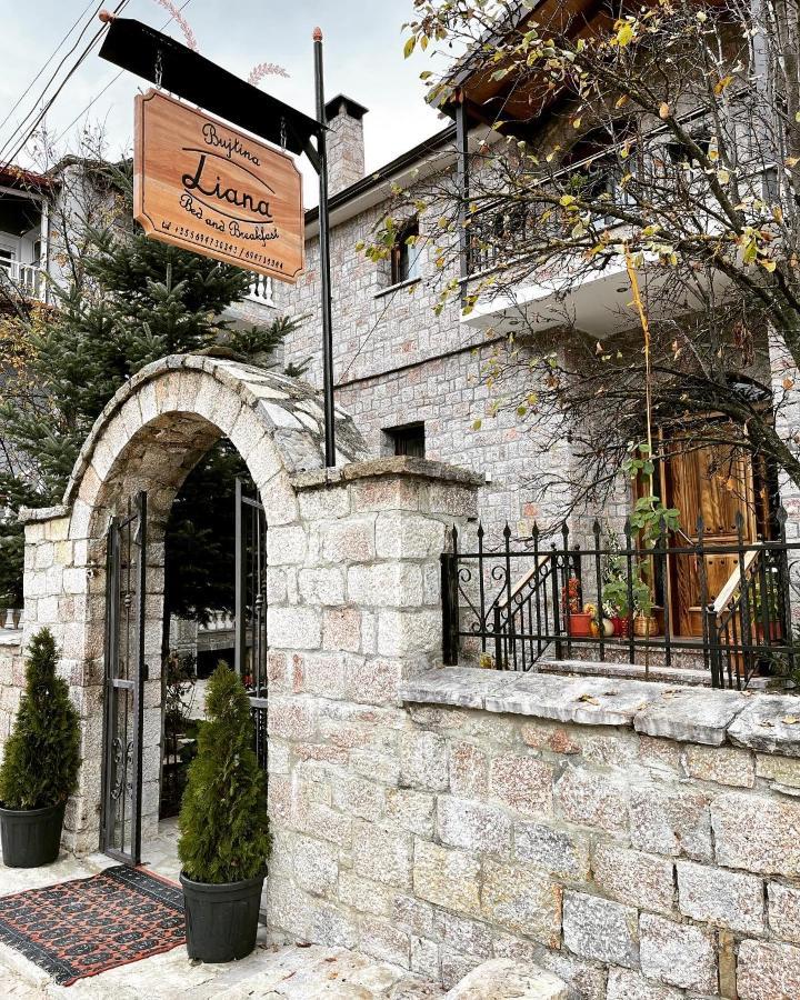 Bujtina Liana Voskopoje Hotel Exterior photo